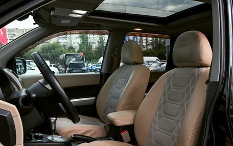 Nissan X-Trail, 2010 год, 1 199 000 рублей, 17 фотография