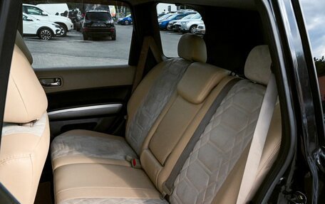 Nissan X-Trail, 2010 год, 1 199 000 рублей, 18 фотография