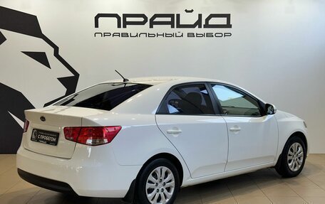 KIA Cerato III, 2011 год, 799 900 рублей, 5 фотография