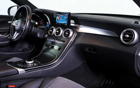 Mercedes-Benz C-Класс, 2020 год, 2 990 000 рублей, 11 фотография