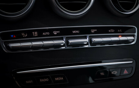 Mercedes-Benz C-Класс, 2020 год, 2 990 000 рублей, 18 фотография