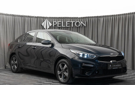 KIA Cerato IV, 2020 год, 1 980 000 рублей, 2 фотография