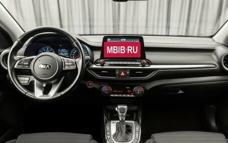 KIA Cerato IV, 2020 год, 1 980 000 рублей, 8 фотография