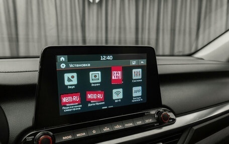KIA Cerato IV, 2020 год, 1 980 000 рублей, 24 фотография