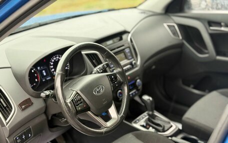 Hyundai Creta I рестайлинг, 2018 год, 1 890 000 рублей, 15 фотография
