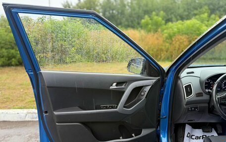 Hyundai Creta I рестайлинг, 2018 год, 1 890 000 рублей, 2 фотография