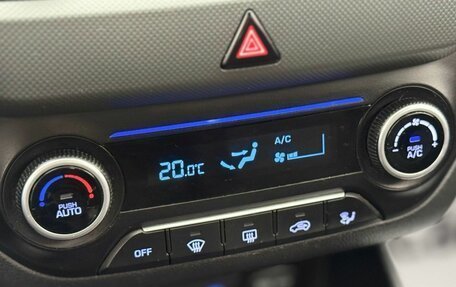 Hyundai Creta I рестайлинг, 2018 год, 1 890 000 рублей, 19 фотография