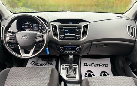 Hyundai Creta I рестайлинг, 2018 год, 1 890 000 рублей, 24 фотография