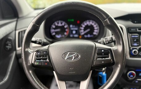 Hyundai Creta I рестайлинг, 2018 год, 1 890 000 рублей, 25 фотография