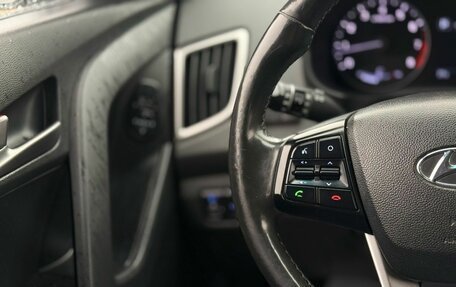 Hyundai Creta I рестайлинг, 2018 год, 1 890 000 рублей, 26 фотография