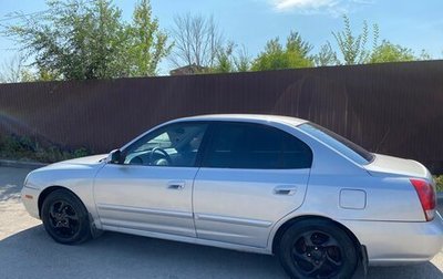 Hyundai Elantra III, 2001 год, 265 000 рублей, 1 фотография