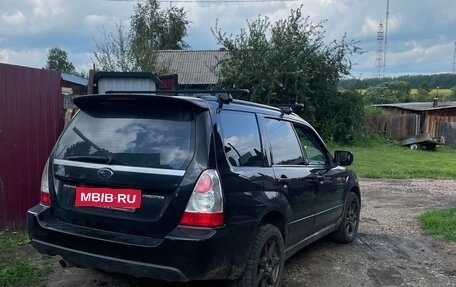 Subaru Forester, 2006 год, 785 000 рублей, 1 фотография