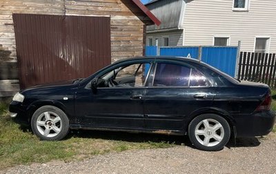 Nissan Almera Classic, 2006 год, 370 000 рублей, 1 фотография