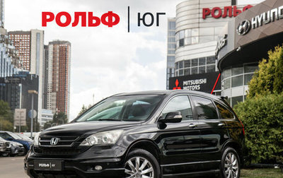 Honda CR-V III рестайлинг, 2011 год, 1 738 000 рублей, 1 фотография
