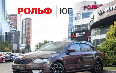 Skoda Octavia, 2014 год, 1 088 000 рублей, 1 фотография