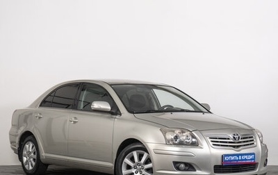 Toyota Avensis III рестайлинг, 2007 год, 839 000 рублей, 1 фотография
