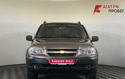 Chevrolet Niva I рестайлинг, 2015 год, 660 000 рублей, 1 фотография