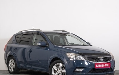 KIA cee'd I рестайлинг, 2011 год, 1 029 000 рублей, 1 фотография