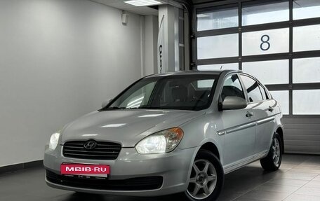 Hyundai Verna II, 2006 год, 299 000 рублей, 1 фотография