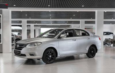 Lifan Solano II, 2017 год, 575 000 рублей, 1 фотография