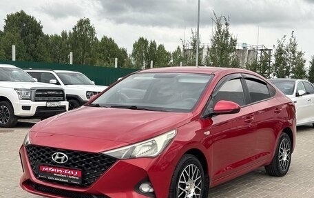 Hyundai Solaris II рестайлинг, 2020 год, 1 490 000 рублей, 1 фотография