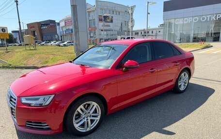 Audi A4, 2015 год, 1 990 000 рублей, 3 фотография