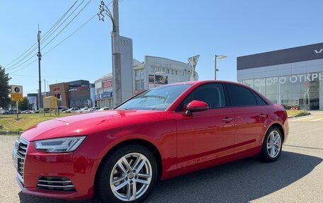 Audi A4, 2015 год, 1 990 000 рублей, 4 фотография