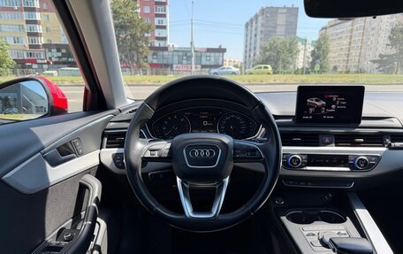 Audi A4, 2015 год, 1 990 000 рублей, 14 фотография