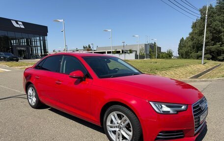 Audi A4, 2015 год, 1 990 000 рублей, 8 фотография