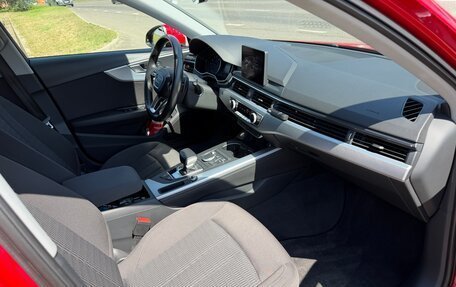 Audi A4, 2015 год, 1 990 000 рублей, 17 фотография