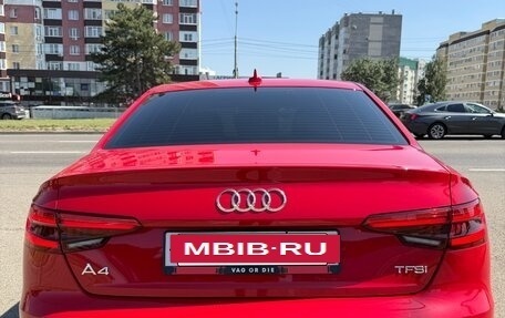 Audi A4, 2015 год, 1 990 000 рублей, 12 фотография