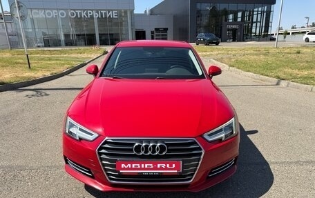 Audi A4, 2015 год, 1 990 000 рублей, 5 фотография