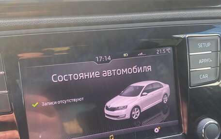 Skoda Rapid I, 2018 год, 855 000 рублей, 6 фотография