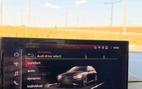 Audi A4, 2019 год, 3 770 000 рублей, 15 фотография