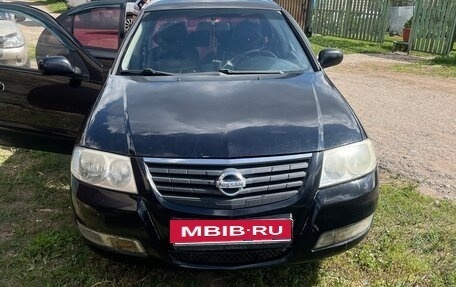 Nissan Almera Classic, 2006 год, 370 000 рублей, 12 фотография
