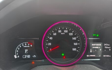 Honda Vezel, 2019 год, 1 870 000 рублей, 11 фотография