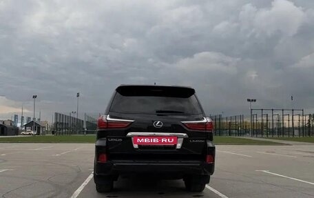 Lexus LX III, 2016 год, 5 500 000 рублей, 2 фотография