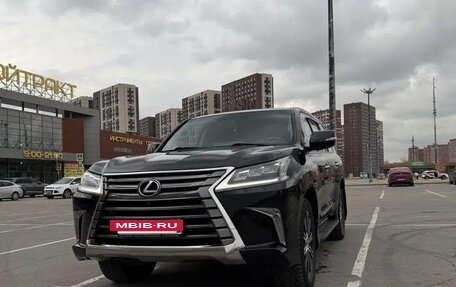 Lexus LX III, 2016 год, 5 500 000 рублей, 14 фотография