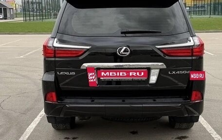 Lexus LX III, 2016 год, 5 500 000 рублей, 7 фотография