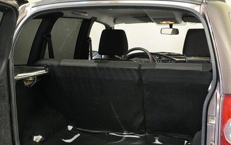 Chevrolet Niva I рестайлинг, 2015 год, 660 000 рублей, 11 фотография