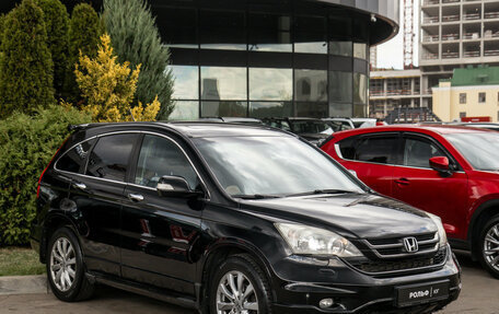 Honda CR-V III рестайлинг, 2011 год, 1 738 000 рублей, 2 фотография
