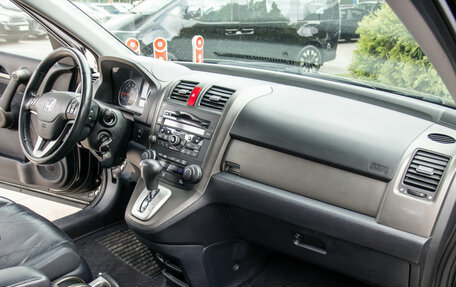 Honda CR-V III рестайлинг, 2011 год, 1 738 000 рублей, 8 фотография