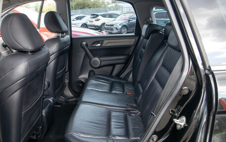 Honda CR-V III рестайлинг, 2011 год, 1 738 000 рублей, 9 фотография