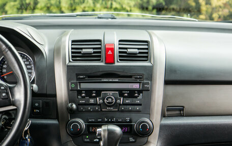 Honda CR-V III рестайлинг, 2011 год, 1 738 000 рублей, 13 фотография
