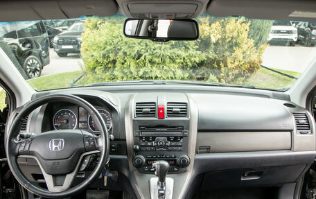 Honda CR-V III рестайлинг, 2011 год, 1 738 000 рублей, 11 фотография