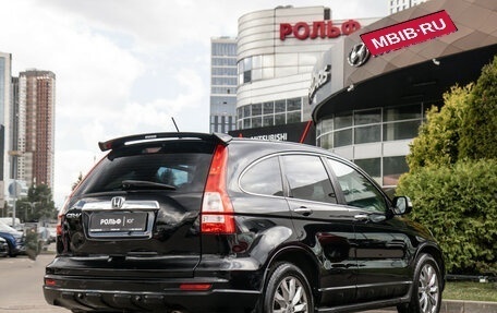 Honda CR-V III рестайлинг, 2011 год, 1 738 000 рублей, 4 фотография