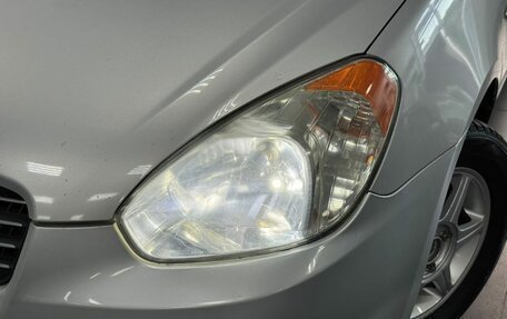 Hyundai Verna II, 2006 год, 299 000 рублей, 2 фотография