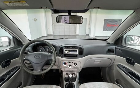 Hyundai Verna II, 2006 год, 299 000 рублей, 10 фотография