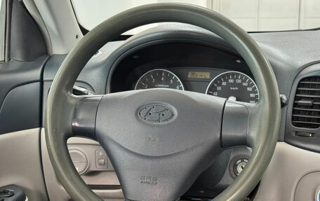 Hyundai Verna II, 2006 год, 299 000 рублей, 11 фотография