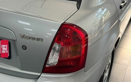 Hyundai Verna II, 2006 год, 299 000 рублей, 6 фотография